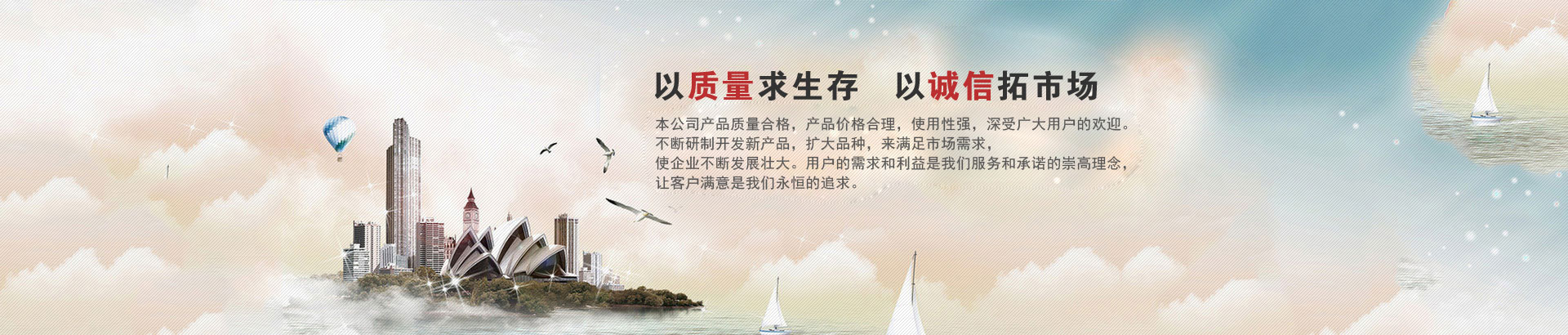塑料托盤廠家
