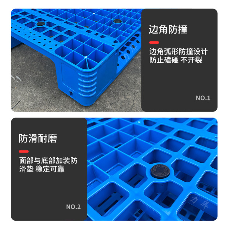 企業倉儲6個痛點，力庫托盤為您解決！